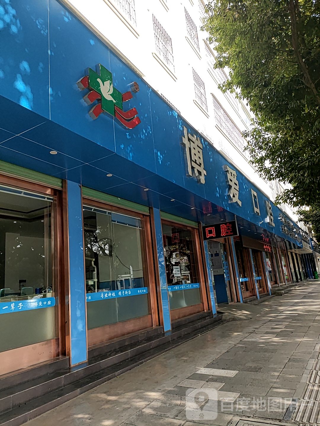 红河博爱医院眼科