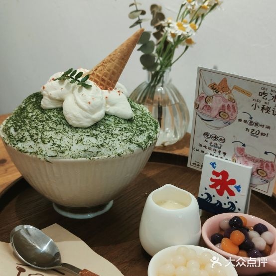 MOMO家DIY烘焙馆·雪花冰甜品店(农大店)