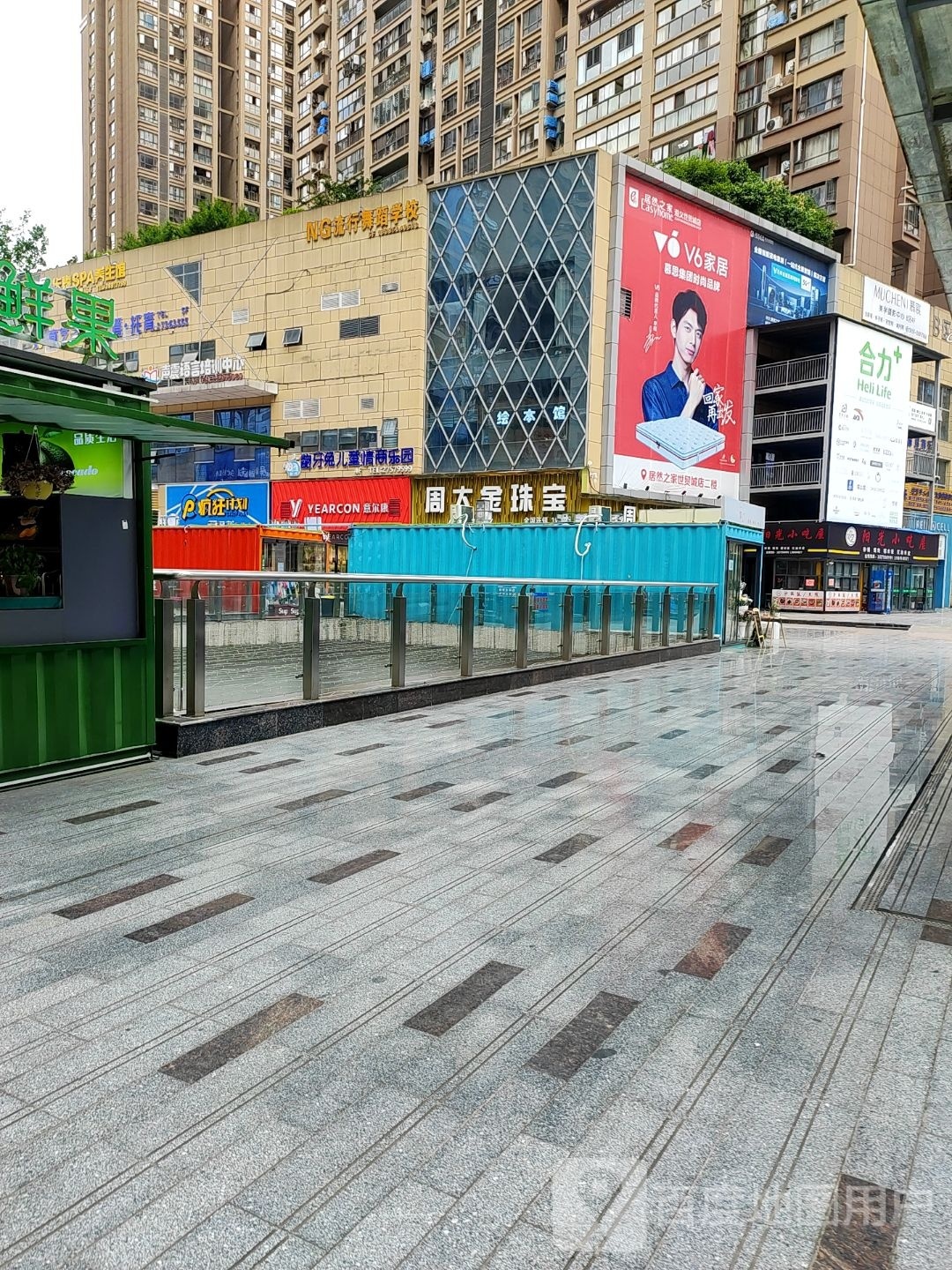 周大金珠宝店(昆明路店)