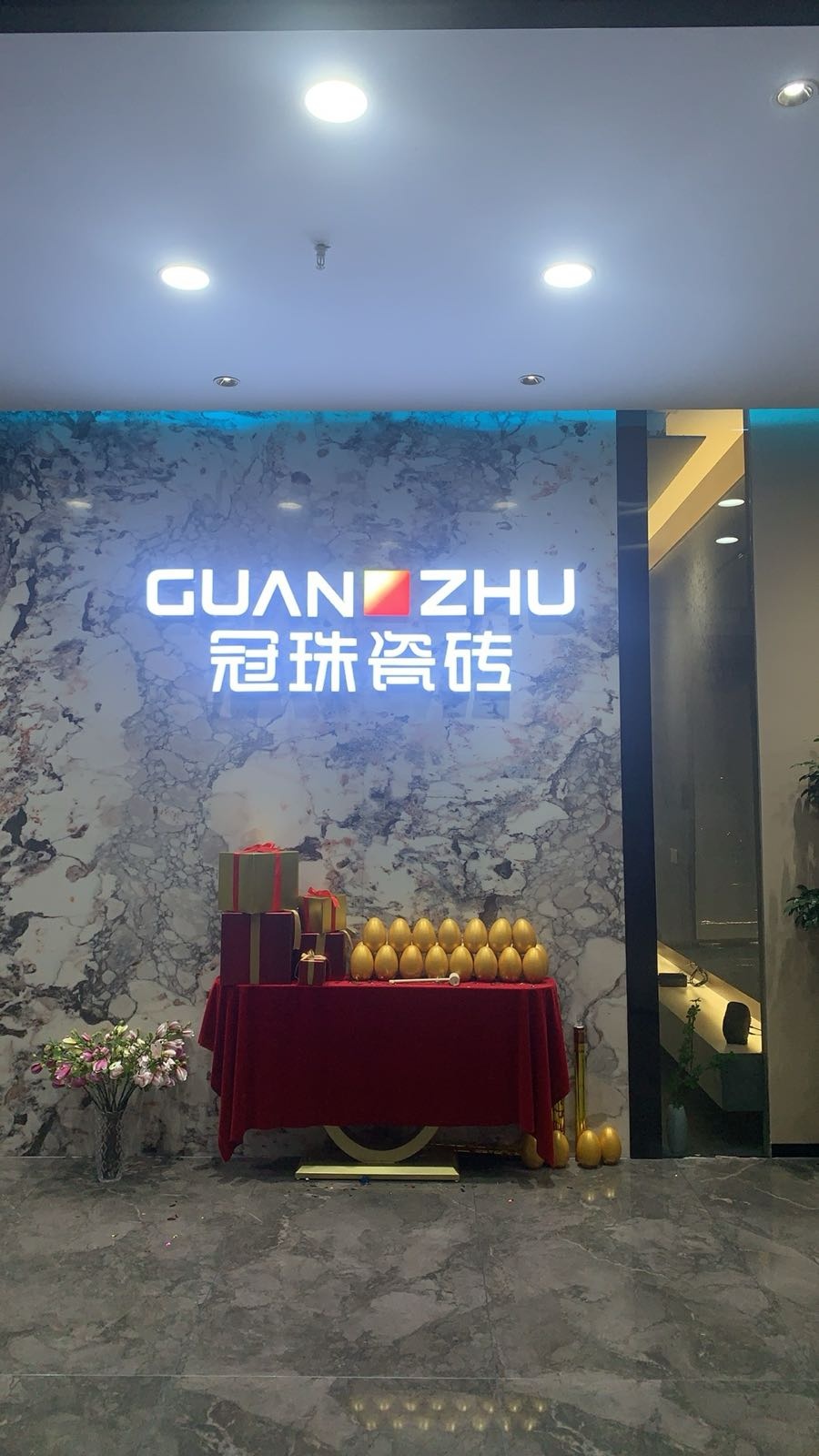 冠珠陶瓷(坦洲旗舰店)