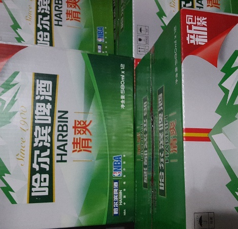 清真红旗烧烤涮(济渎大街店)