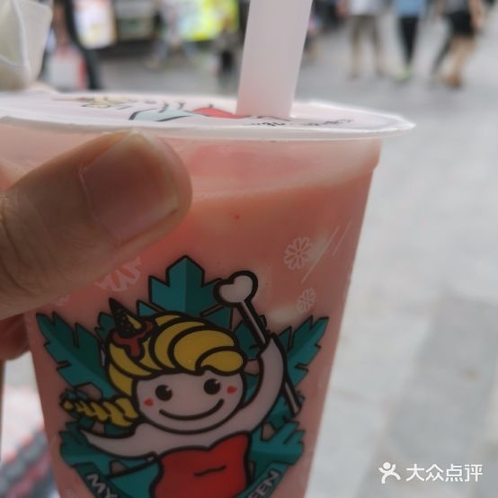 蜜雪皇后(106二店)