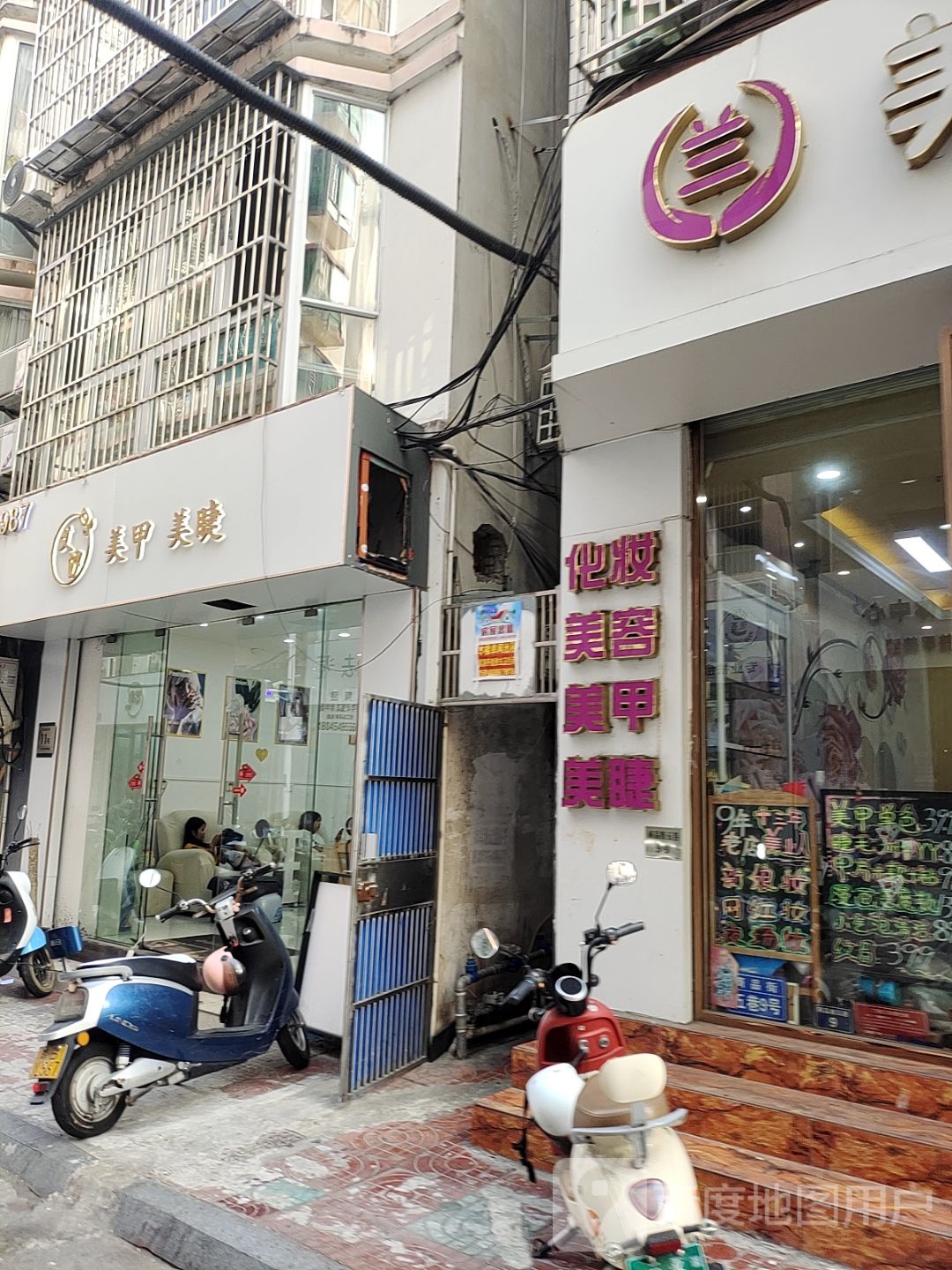 睫女王日式美睫设计