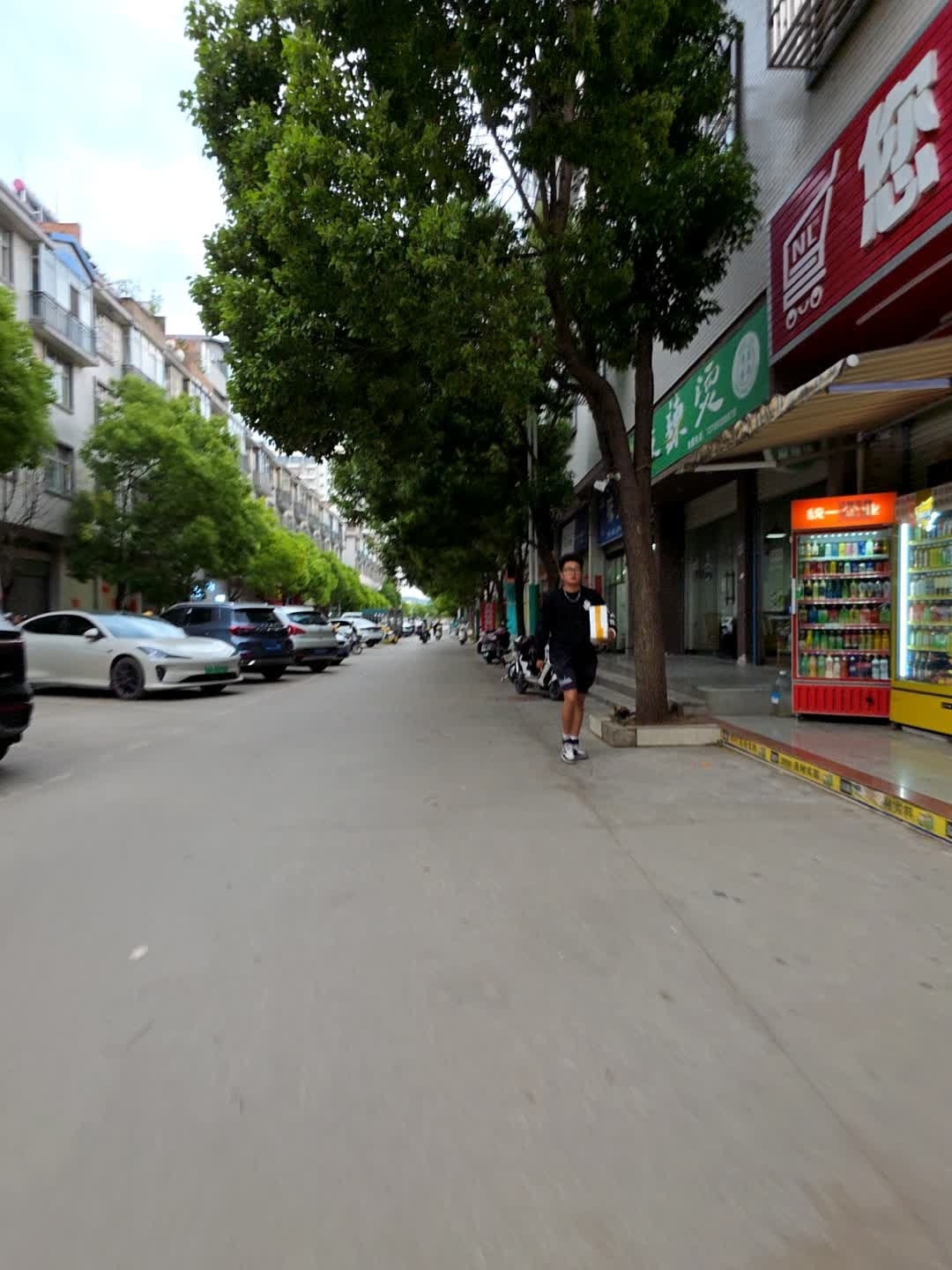 清真麻辣烫(三江大道店)