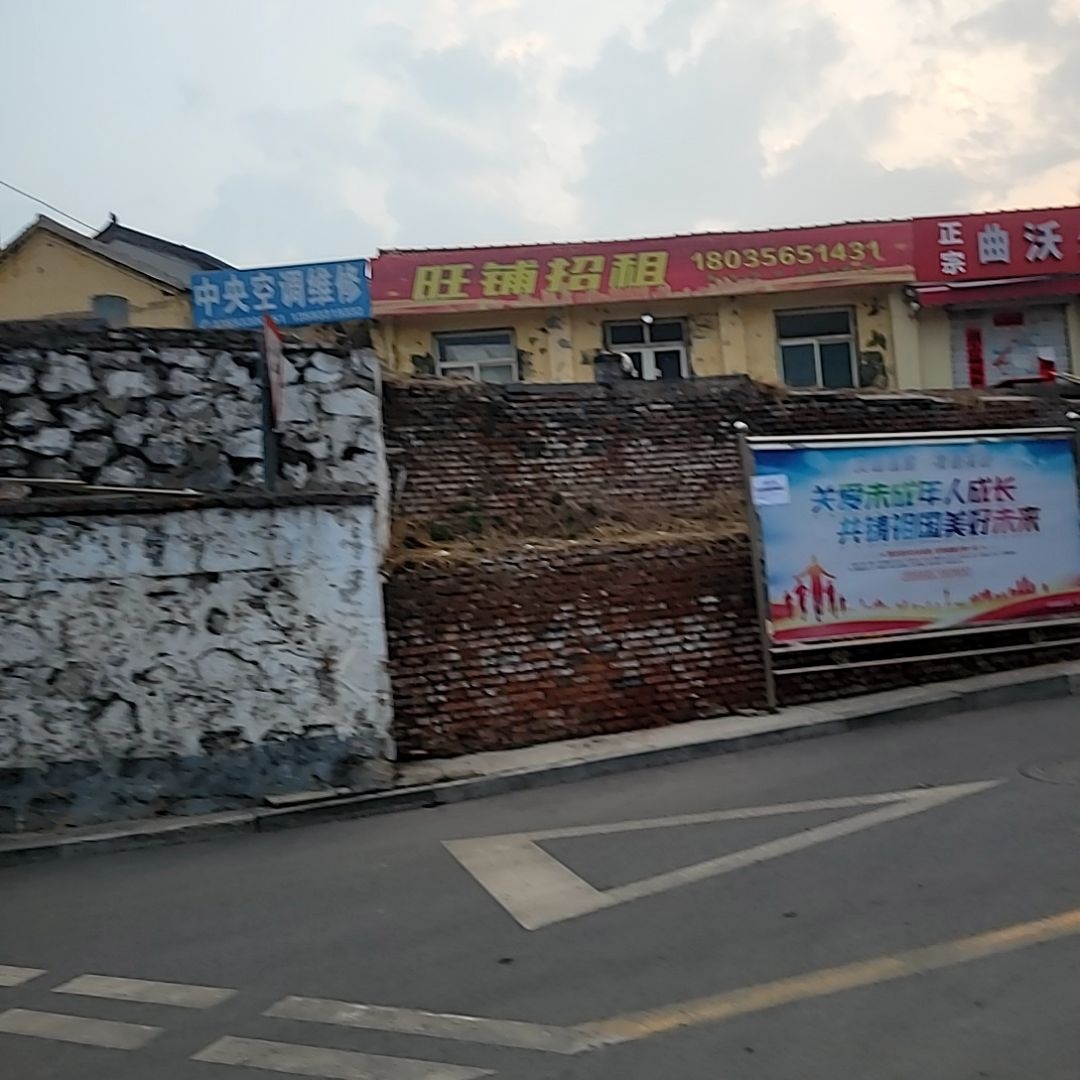 中央空调维修(晋回路店)