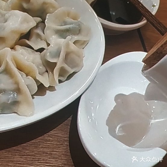 小饺记生煎饺(旭日街店)