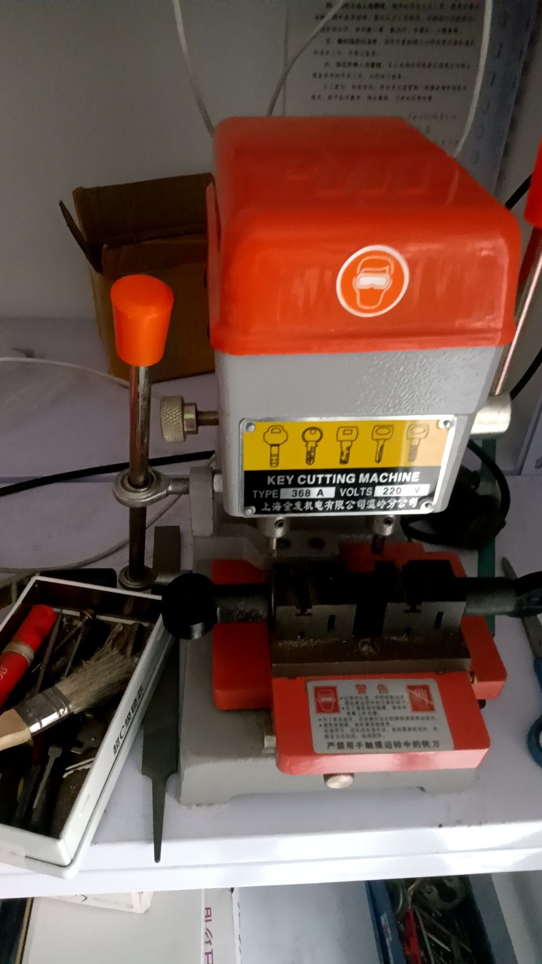 太平开锁换锁指纹锁