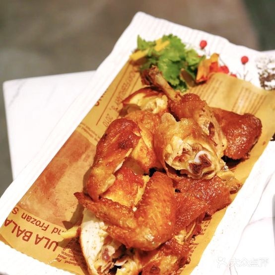 臻叁禾·酉食