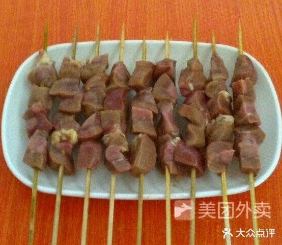 放牧人花都烤烧烤羊腿(友谊南路店)