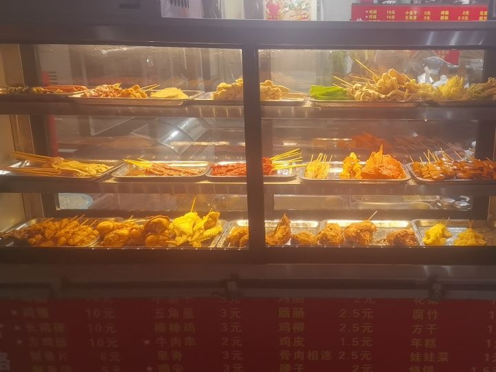 张记油炸(纬二路店)