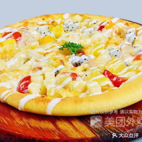 汉比斯美式快餐
