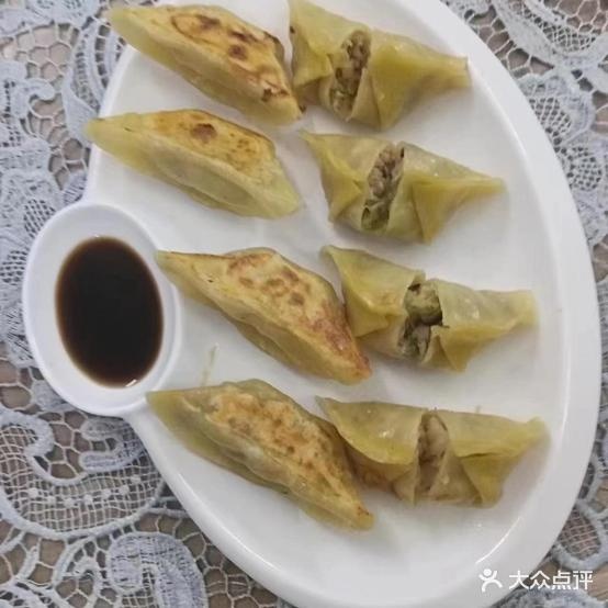 好味香冰淇淋肠粉·芝士煎饺