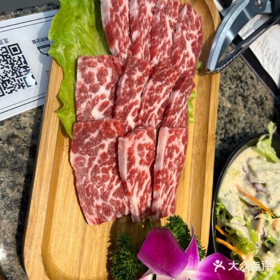 木槿太白山烤肉(万达广场深圳龙岗店)