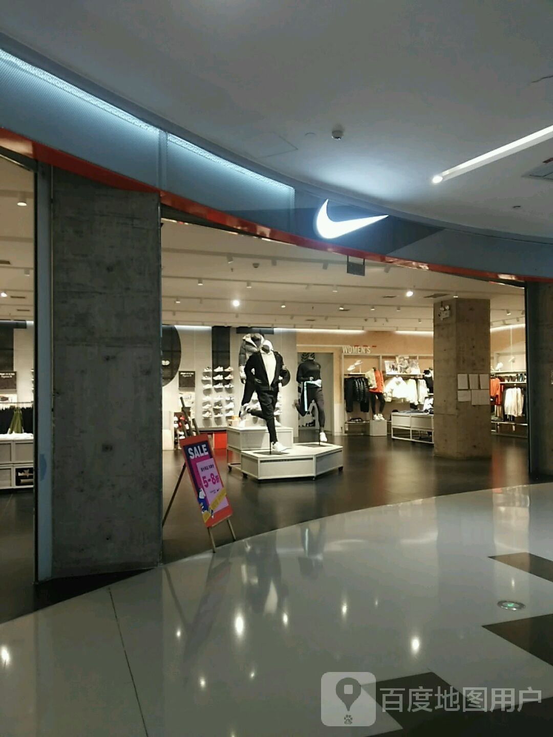 郑州高新技术产业开发区沟赵乡NIKE(高新万科广场店)