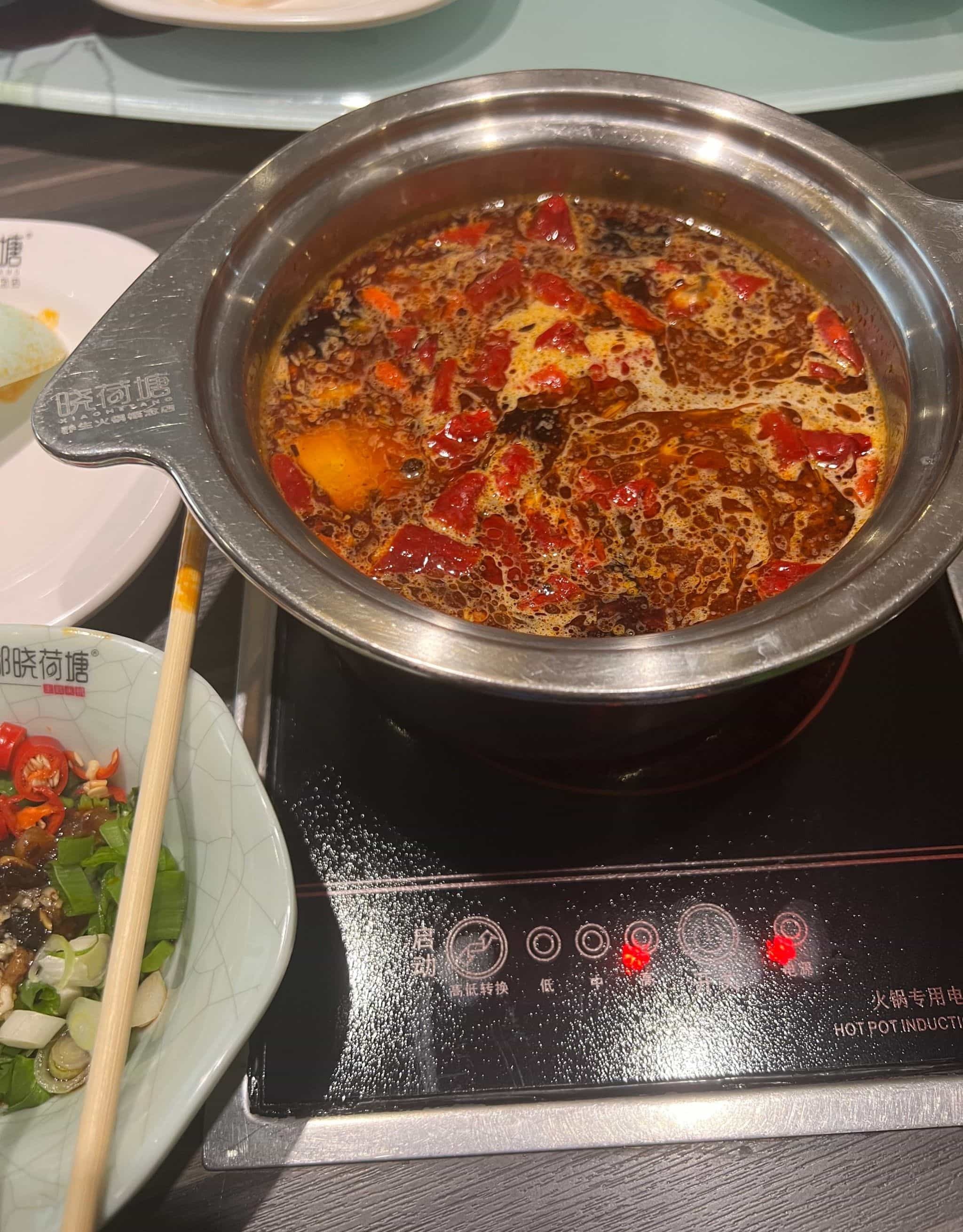 晓荷塘养生火锅概念店(中央大街店)
