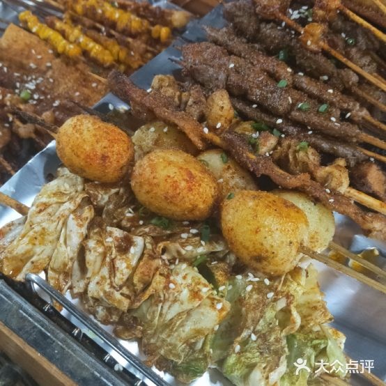 燕字烧烤(塔桥路店)