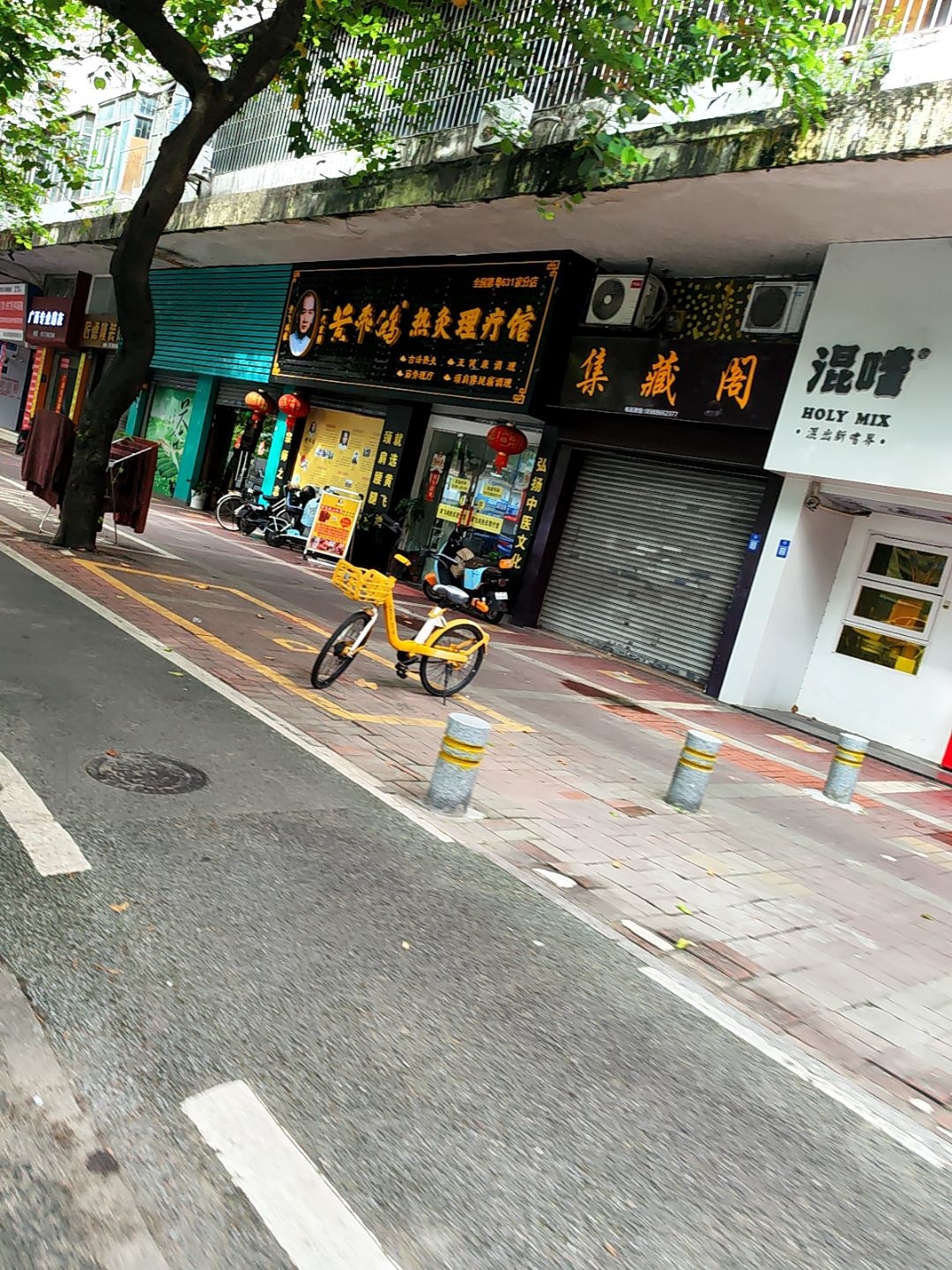 集藏阁(中国钱币)