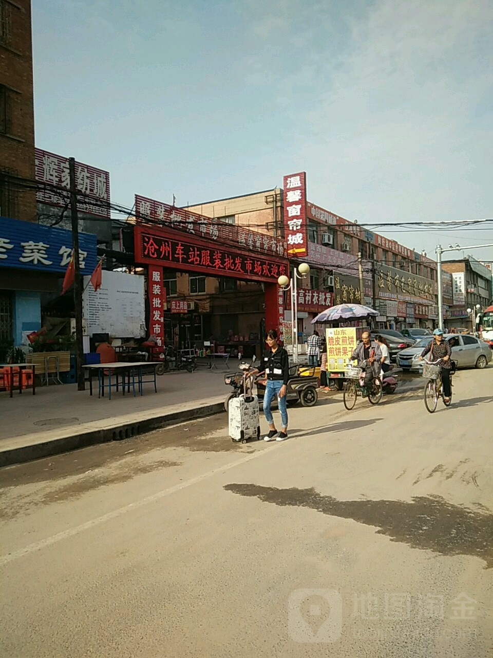 沧州车站服装批fa市场