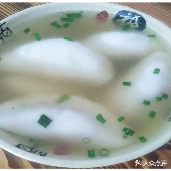 阳丞美食