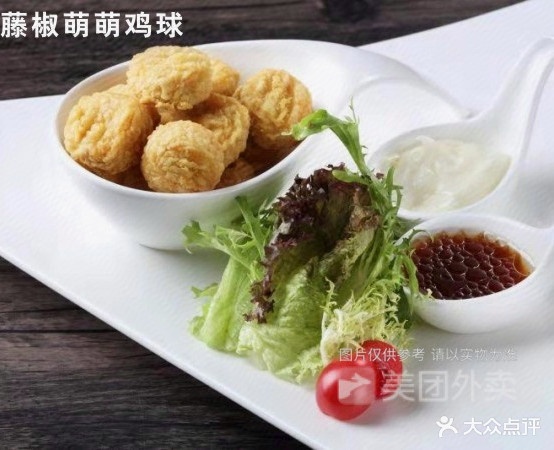 华夏市炸鸡汉堡(吴铺店)