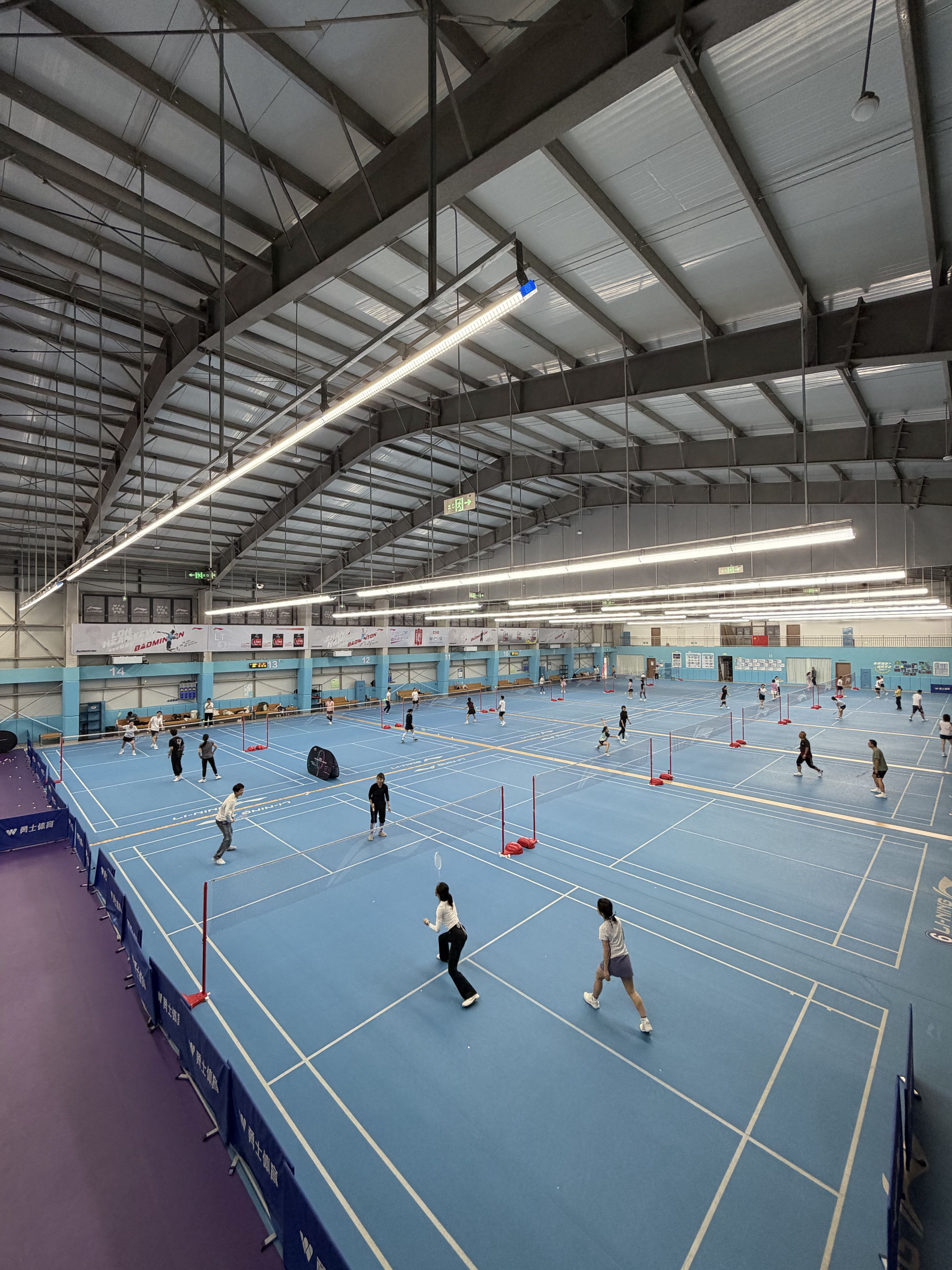 李宁羽毛球馆(大王山联江公园体育综合体)