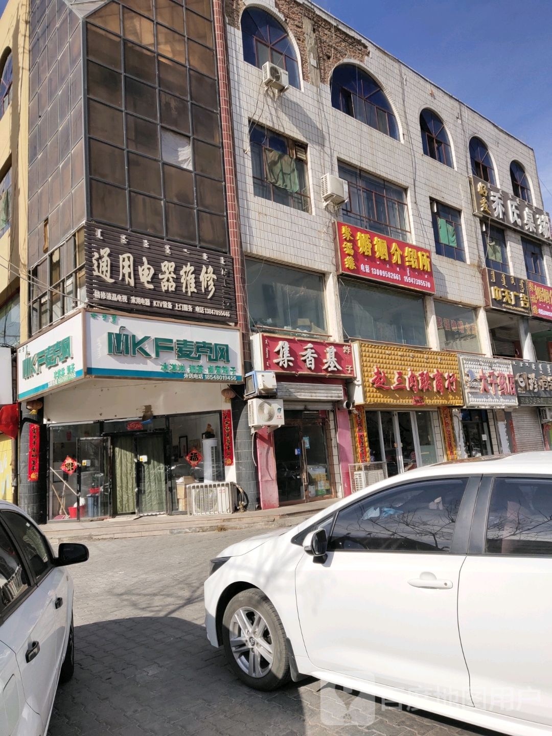 乔氏台球俱乐部(中山南路店)