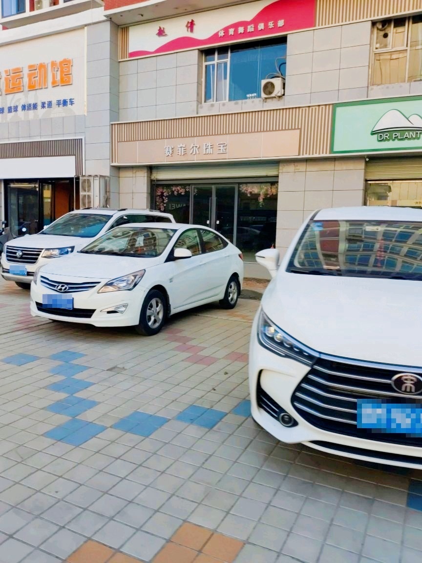 咔酷儿童运动馆