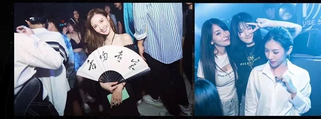 迈阿密MIAMI电音DJ派对酒吧