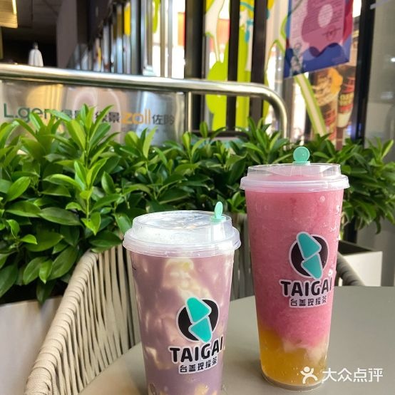 台盖(绿景红树林佐邻店)