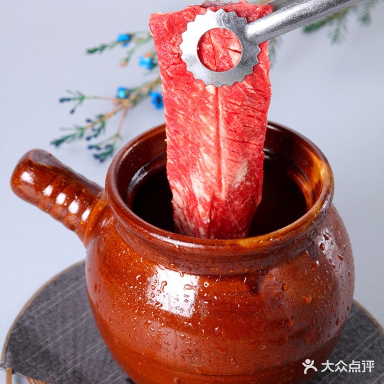 本寻烧肉酒厂(望京店)