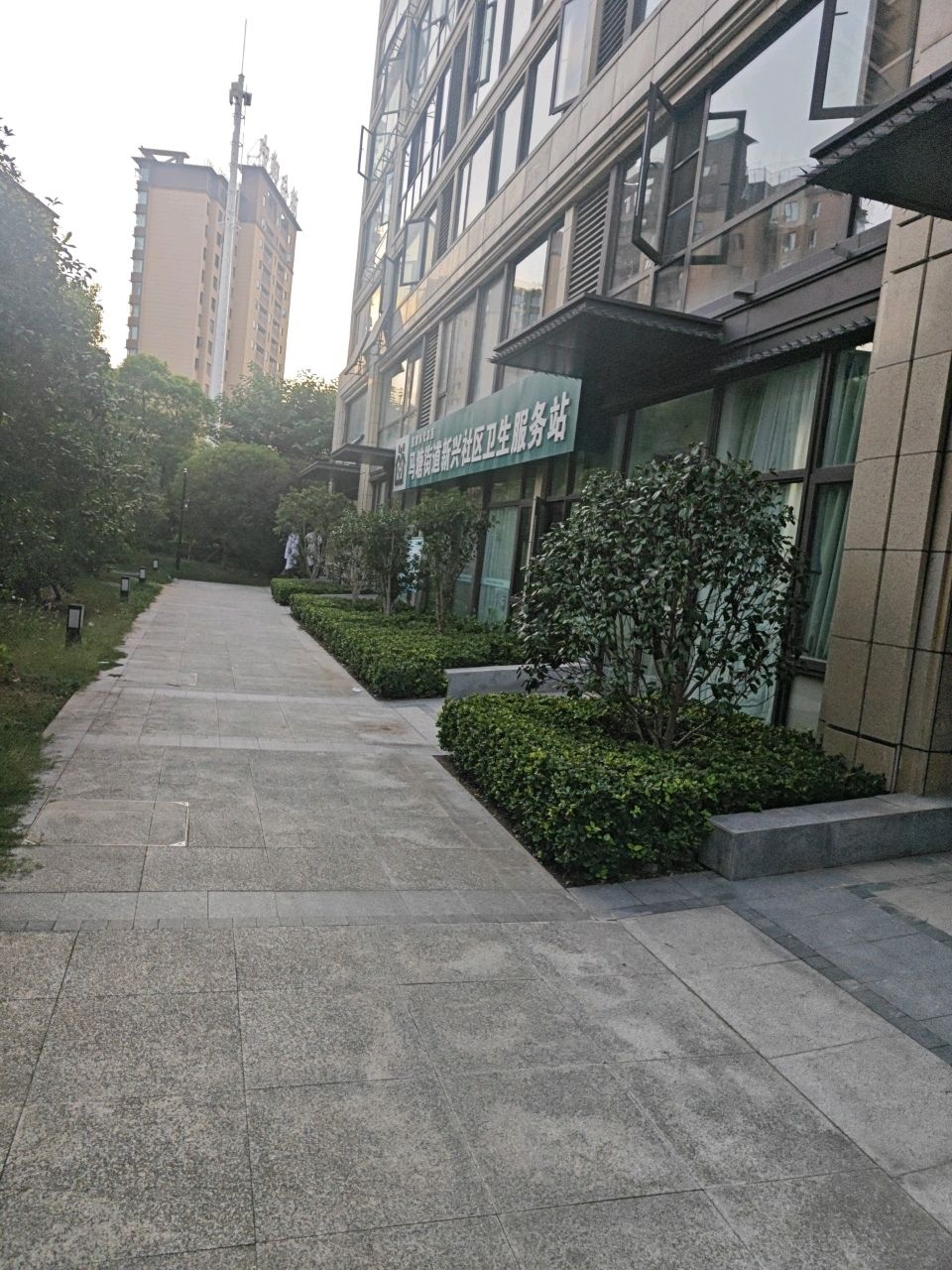 芜湖市弋江区马塘街道新兴社区卫生服务站