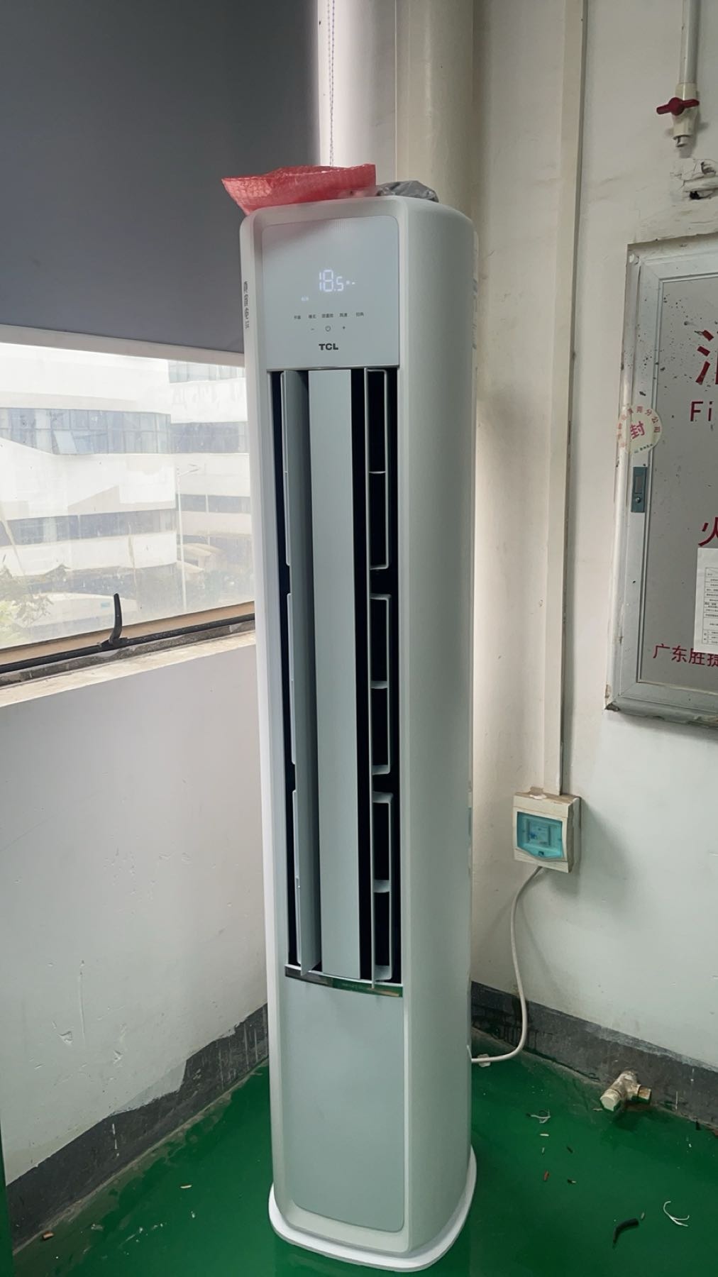 华源空调机电设备工程部