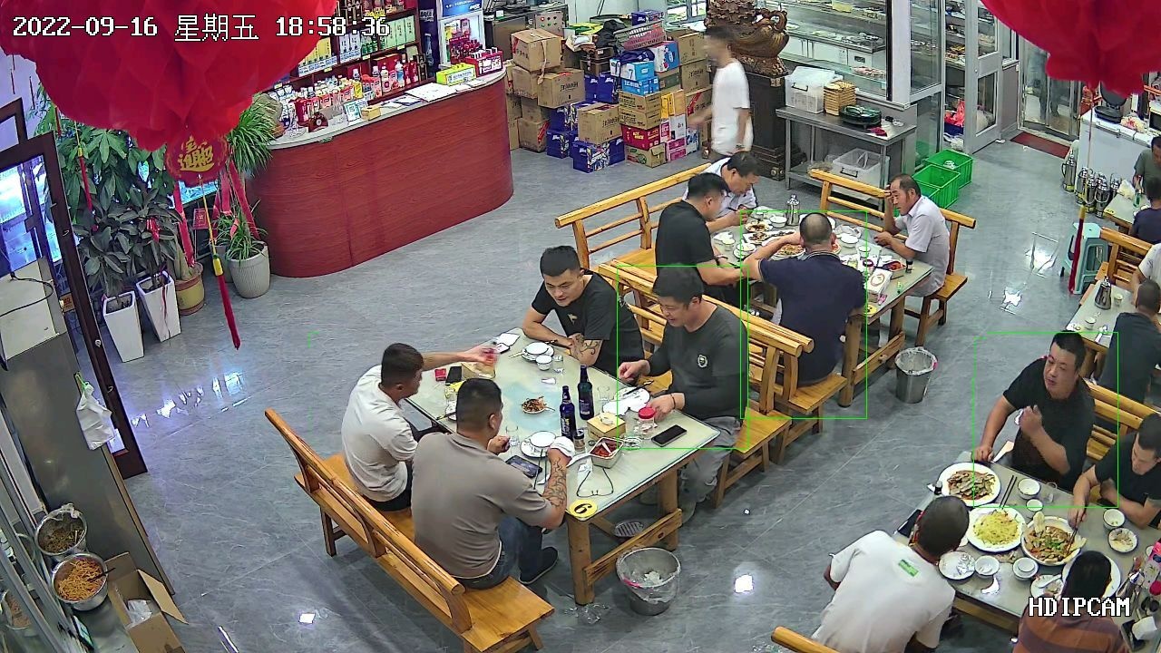 金御轩全羊海鲜