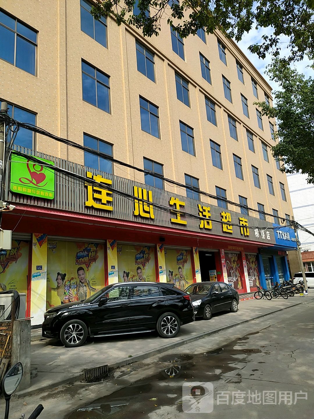 福建省莆田市荔城区S202(天妃路)