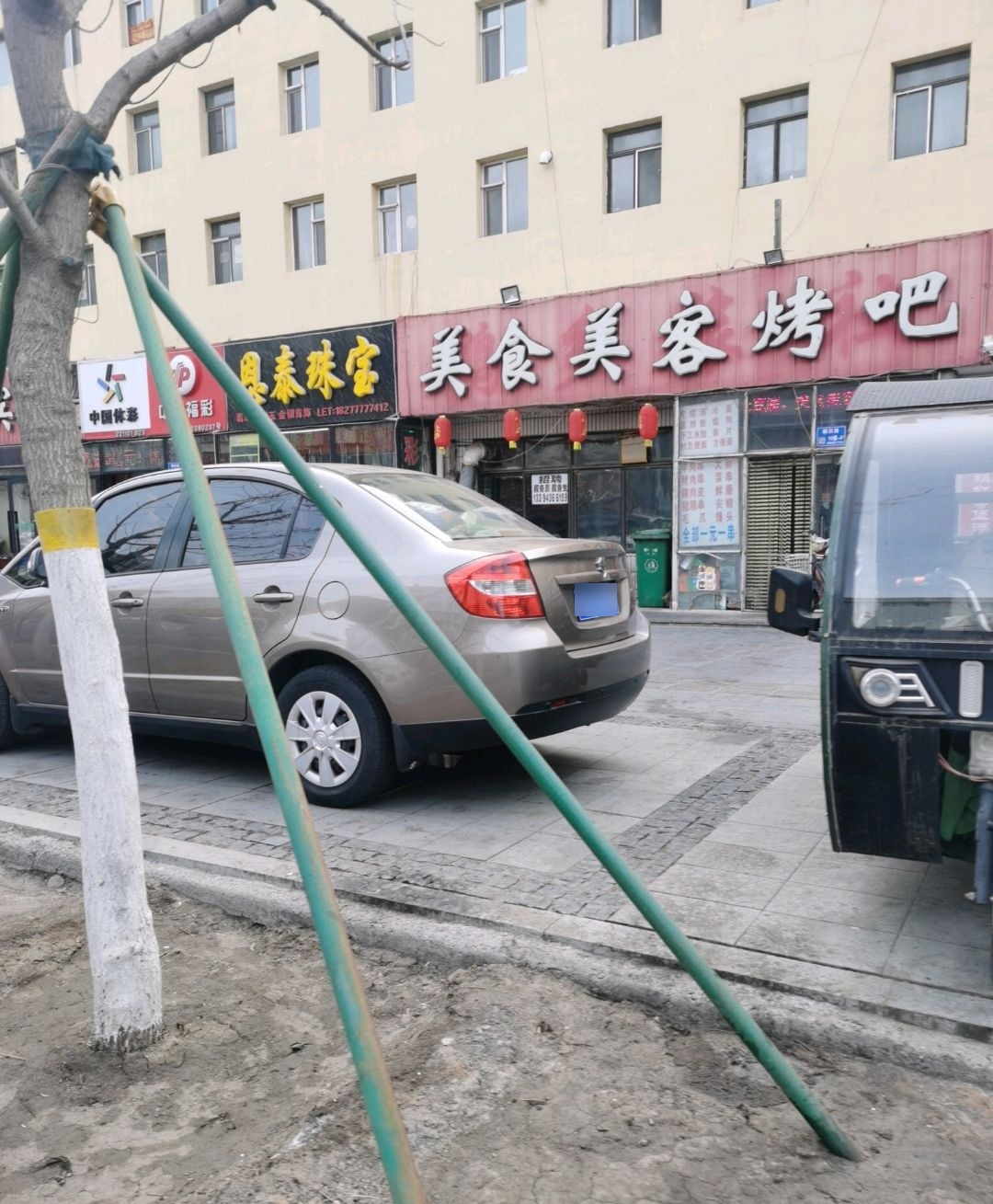 美食美客烤吧(朝阳路店)