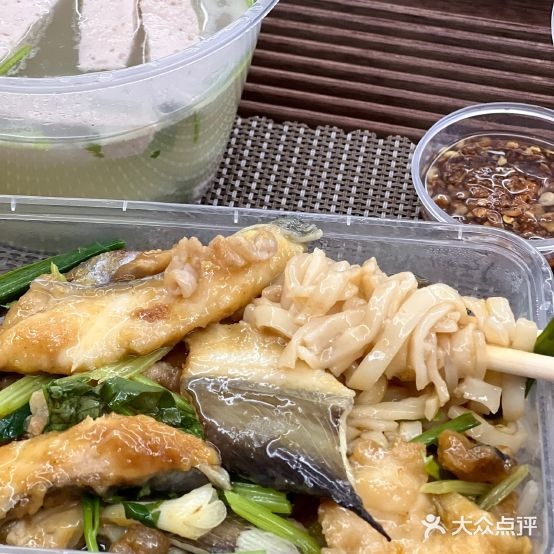 老矮饭店(新坛卫生站东)