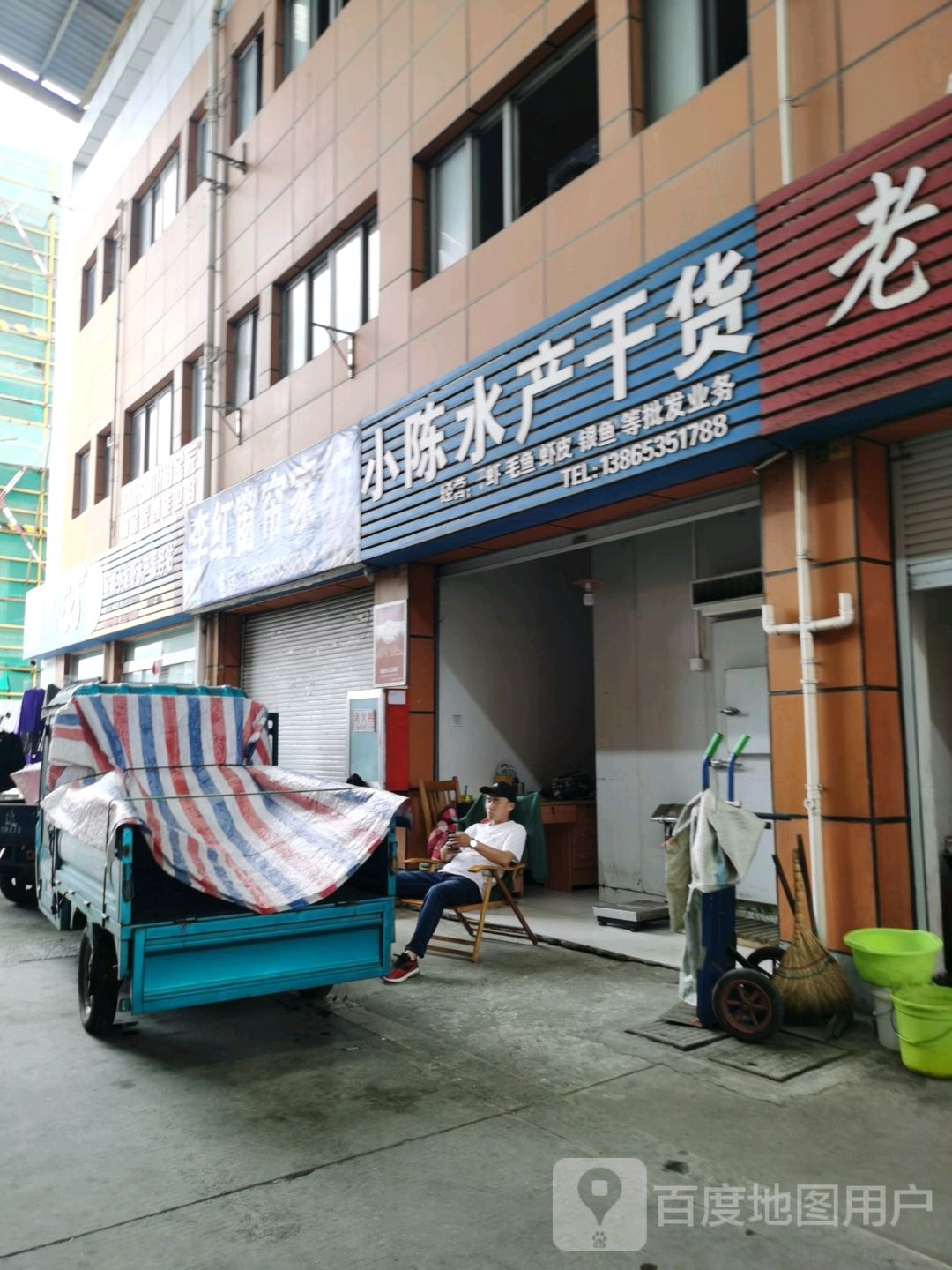 小陈水表干货