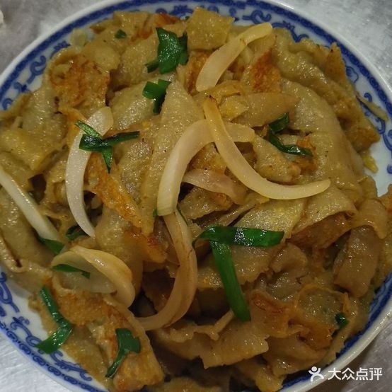汁味居小吃