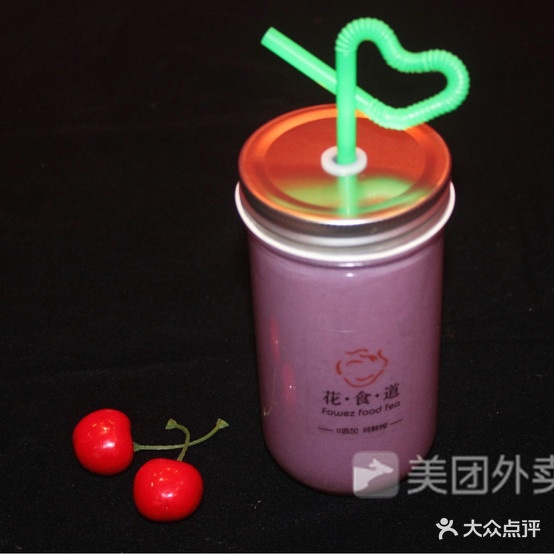 花食道现烤老卤肉店(回龙窝店)