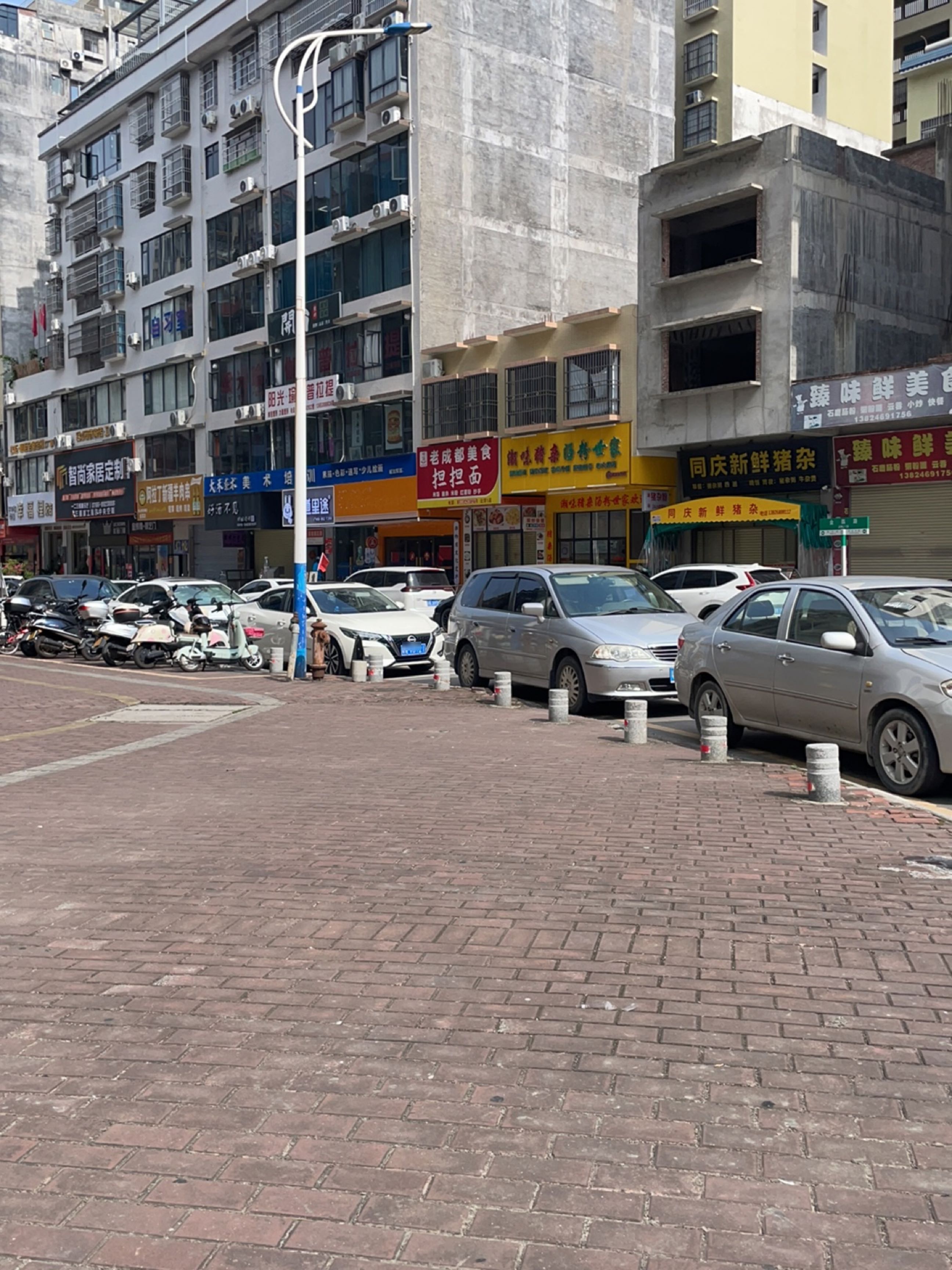 同庆新鲜猪杂(翔盛大厦店)