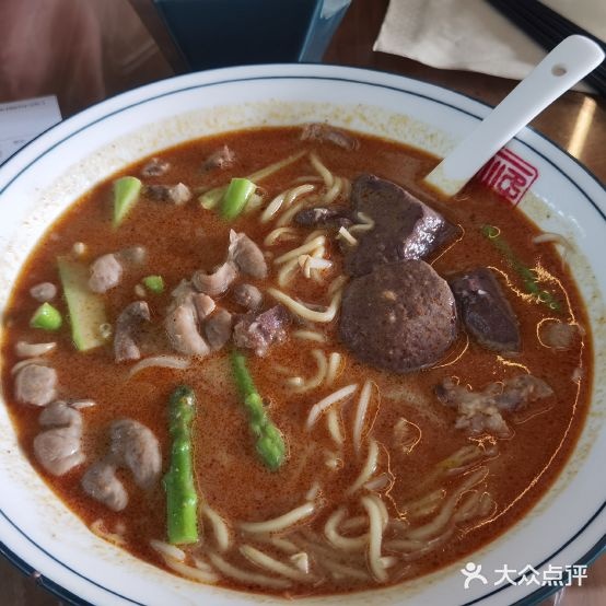 一丰沙茶面(海峡国际店)