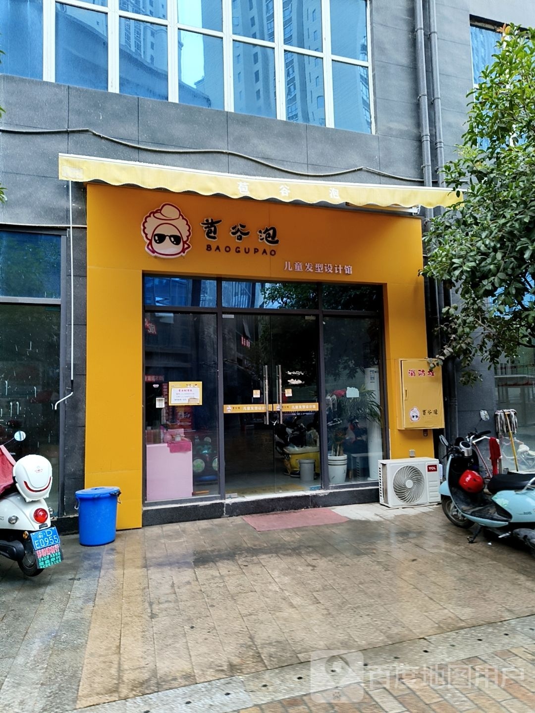 苞谷泡儿童理发店