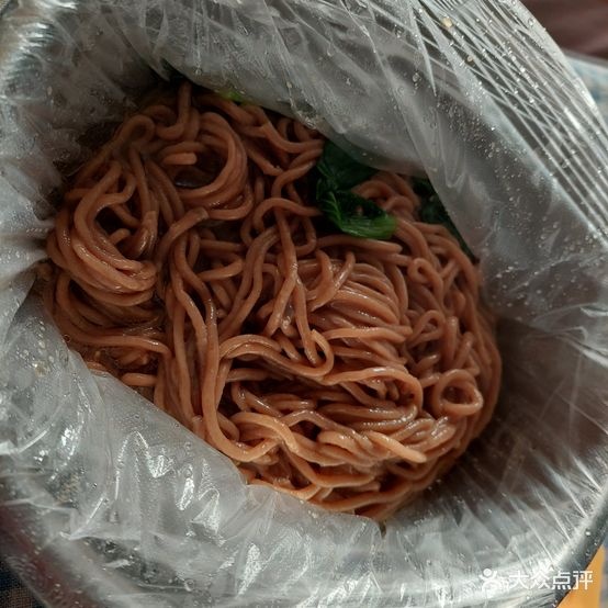 安徽正宗牛肉板面(铁西南大街店)