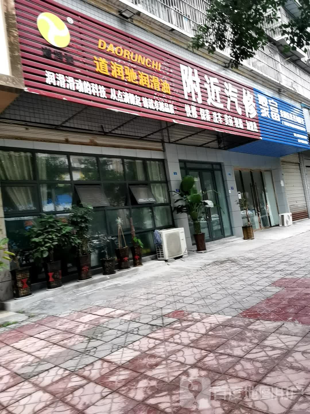 聚富金融信息咨询服务