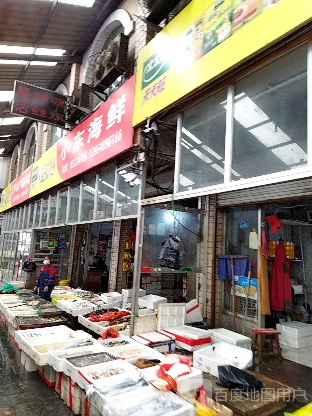 小州海鲜