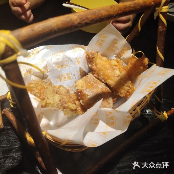 胜发现(东城广场店)