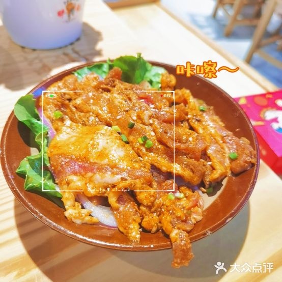 胖吉烤肉(吾悦广场店)