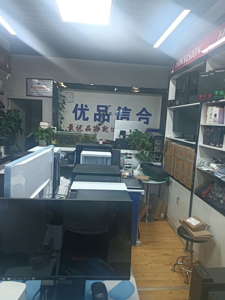 优品信合组装电脑维修(兰天城市广场大众中路店)