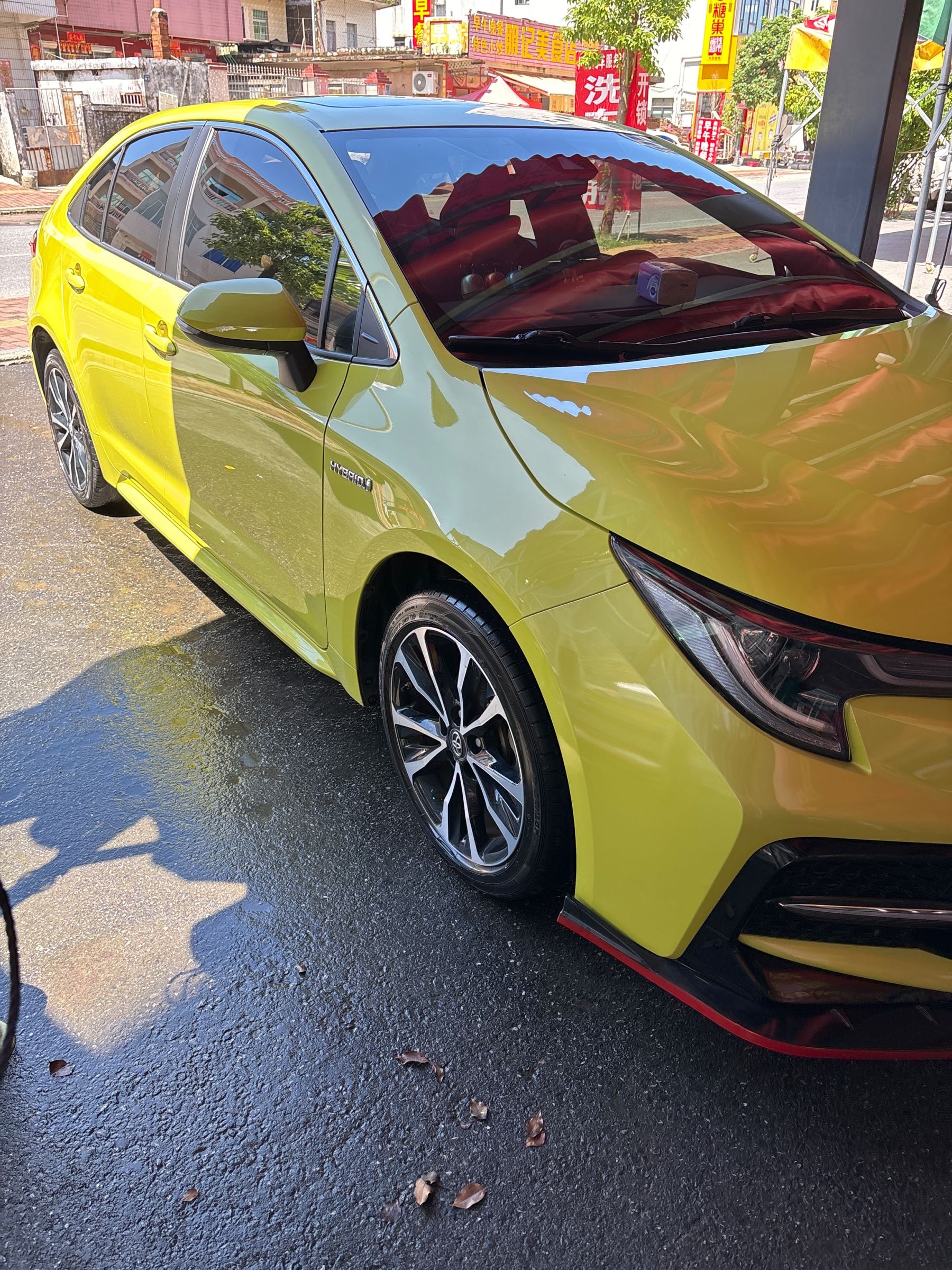 厂记汽车服务中心