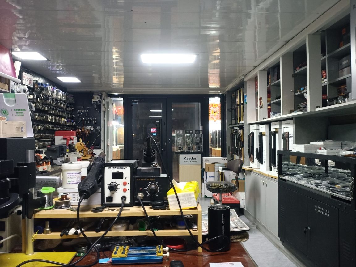 木兰县小祝开锁修锁商店(木兰大街店)